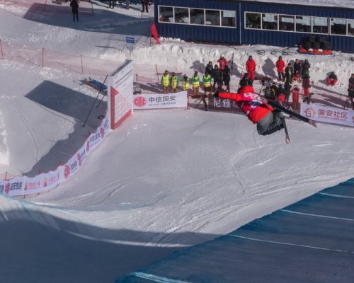 Halfpipe World Cup competition in Secret Garden (CHN). Photo: Mateusz Kielpinski (FIS)