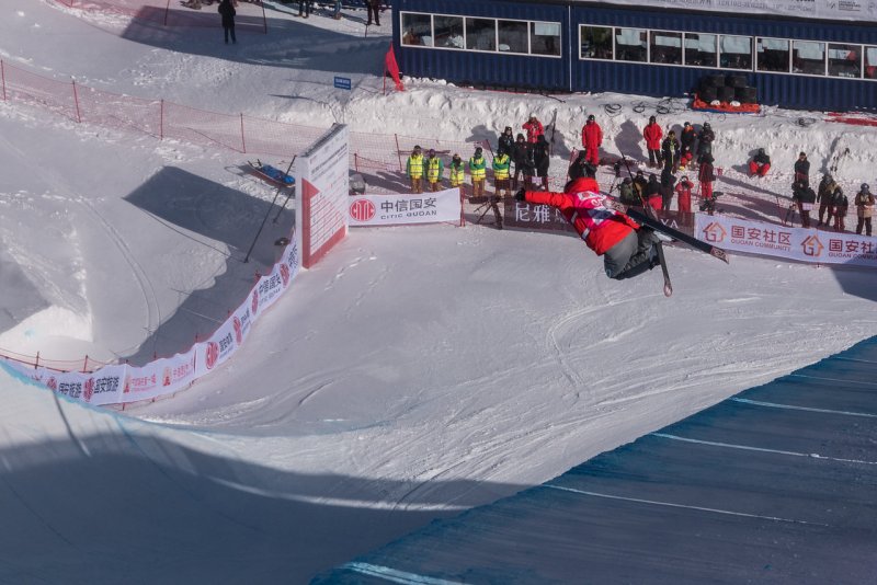 Schneestation First Ever Halfpipe World Cup In China Secret