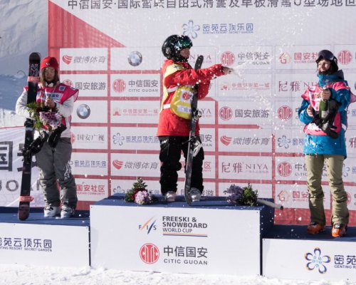 Halfpipe World Cup competition in Secret Garden (CHN). Photo: Mateusz Kielpinski (FIS)