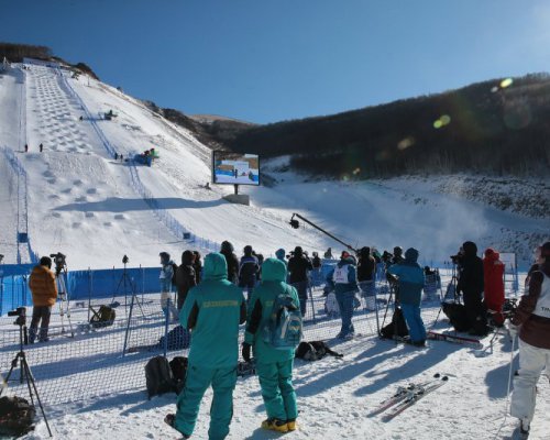 Freestyle skiing World Cup competition in Thaiwoo (CHN). Photo: Mateusz Kielpinski (FIS)