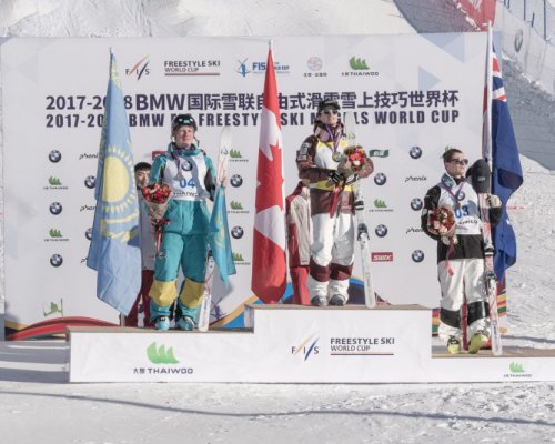 Freestyle skiing World Cup competition in Thaiwoo (CHN). Photo: Mateusz Kielpinski (FIS)