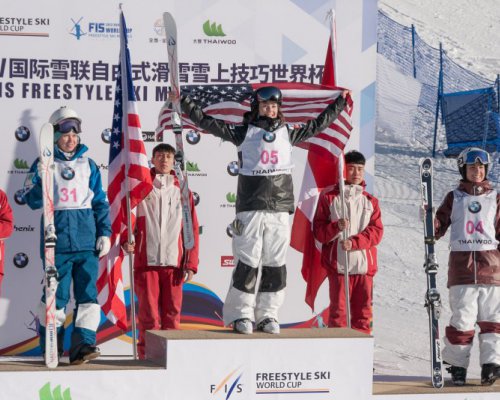 Freestyle skiing World Cup competition in Thaiwoo (CHN). Photo: Mateusz Kielpinski (FIS)