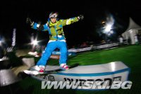 2012  Ski.bg