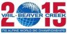 logo_vail_2015.jpg
